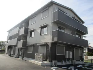 ラフィーネ亀山の画像