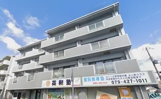 ファミールハイツ【3階】の外観