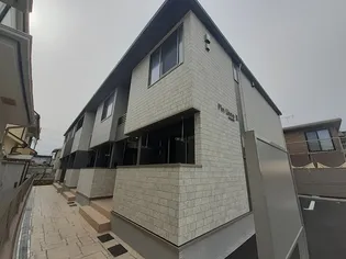 パン リーヴルの画像