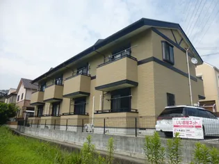 アヴェニュー谷川の画像