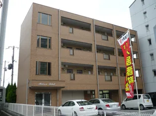 メゾンソレイユ【2階】の外観