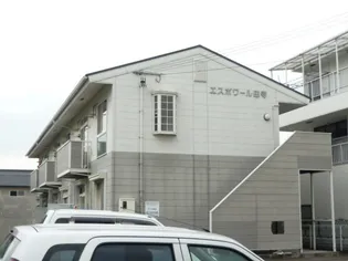 エスポワール田寺の画像