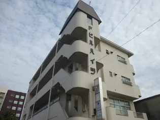 Fビルハイツの画像