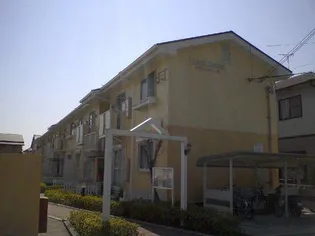 グラン ラシーヌの画像