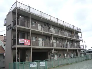 マンション大喜の画像