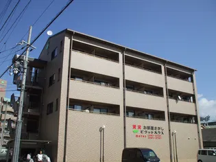土山中村コーポIIの画像