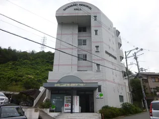 しらさぎメモリアルの画像