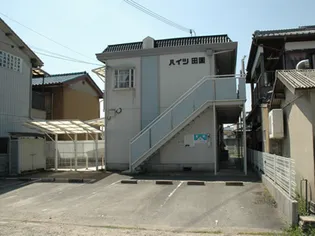 ハイツ田園の画像