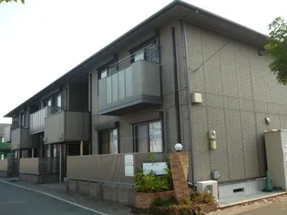 ソレジオ片浜の画像