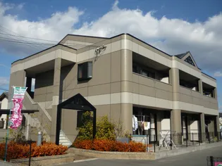 レインボーパレスIIの画像