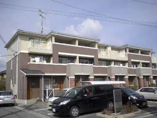 兵庫県揖保郡太子町東南【テラスハウス】の外観