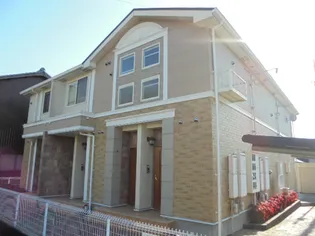 アルモニの画像