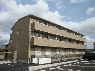 ウィステリアコート【3階】の外観