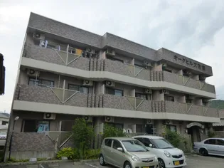 オークヒルズ苫編の画像