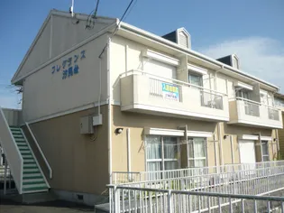 フレグランス汐見台の画像