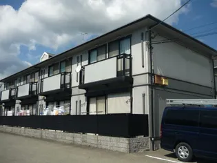 アルカンシェールの画像