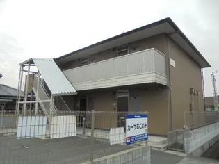 カーサおこのみの画像