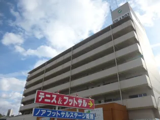 インタービレッジ八家駅前の画像