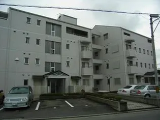グランシャトー城北の画像