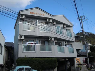 姫路ソニーハイツの画像