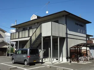 ファミール富永【B205号室】の外観