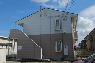 メゾンいなみ野の画像