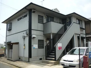サンライフ広峰の画像