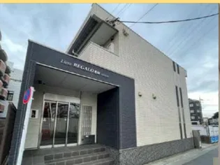 LIENS REGALO 船堀 STATIONの画像
