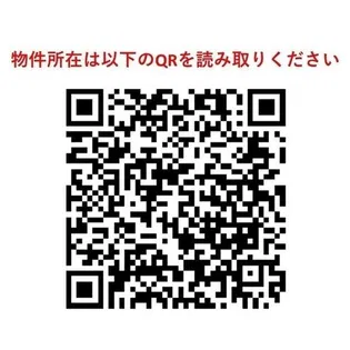 ウェルスクエア学芸大学IIの画像