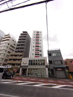 アリカ文京本郷の画像