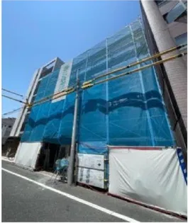 MORGEN ROTEの画像