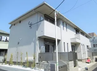 スレイベル井の頭の画像