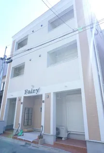 フェアリーの画像