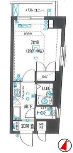 ロイヤルアメニティー巣鴨【8階】の間取り