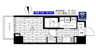 ステージファースト新御徒町Ⅱ【8階】の間取り