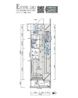 メインステージ一之江【4階】の間取り