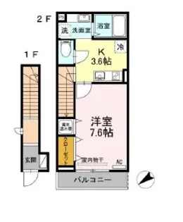 アミディ中野【201号室】の間取り