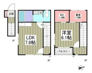 アメトリン池袋【203号室】の間取り