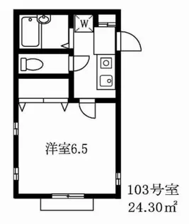 グリーンバレーⅠ【103号室】の間取り