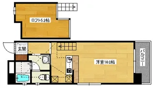 エンバシーコート矢賀【3階】の間取り