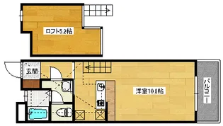 エンバシーコート矢賀【4階】の間取り