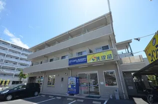 コウゴリヨービル【3階】の外観