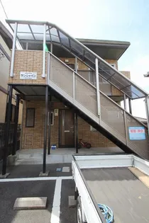 サンシャインの画像