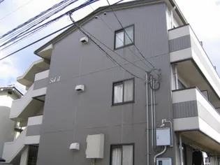 それいゆの画像