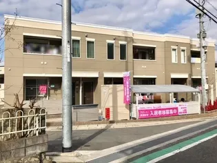 ブリリアントの画像