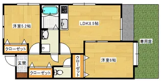 ムーンパディ船越【1階】の間取り