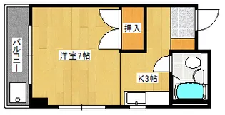 高雄ビル【3階】の間取り