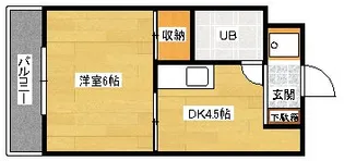 第2山中ビル【5階】の間取り