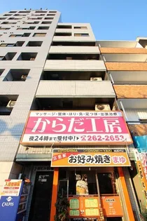 JH的場【5階】の外観