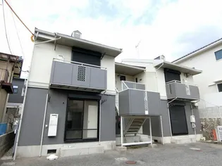 セジュール湯浅の画像